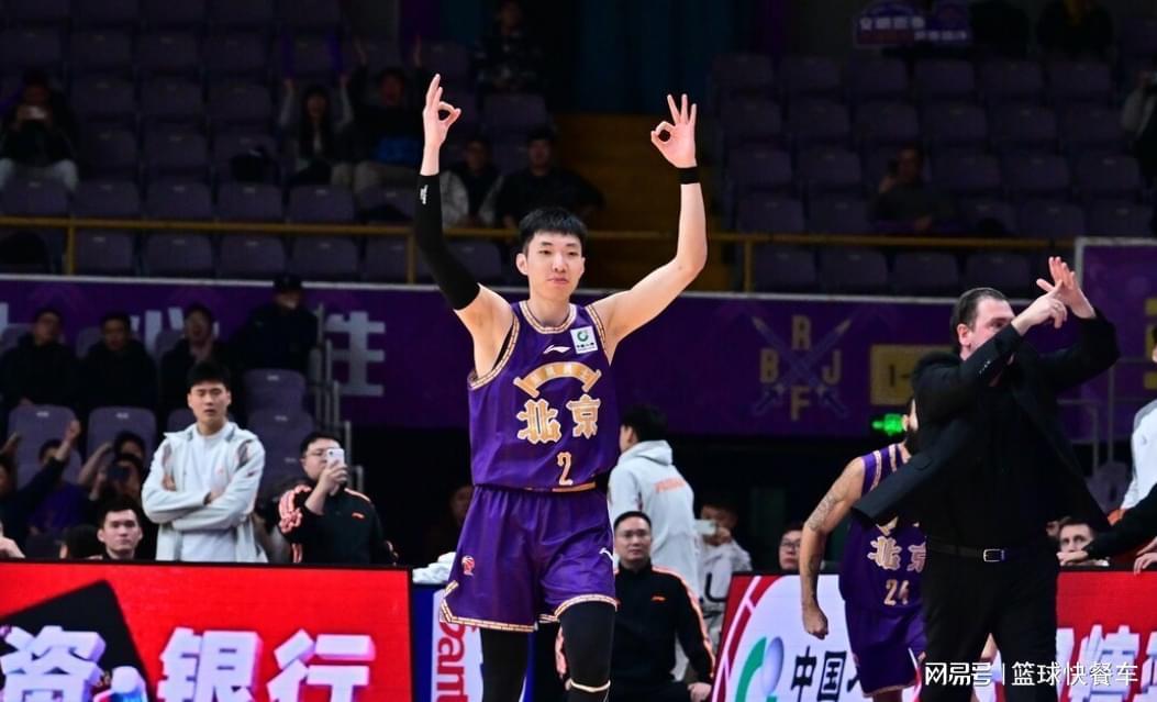 世界杯比赛在线观看地址-0.7秒三分压哨绝杀！CBA又现死亡绝杀：男篮天才后卫太横了！