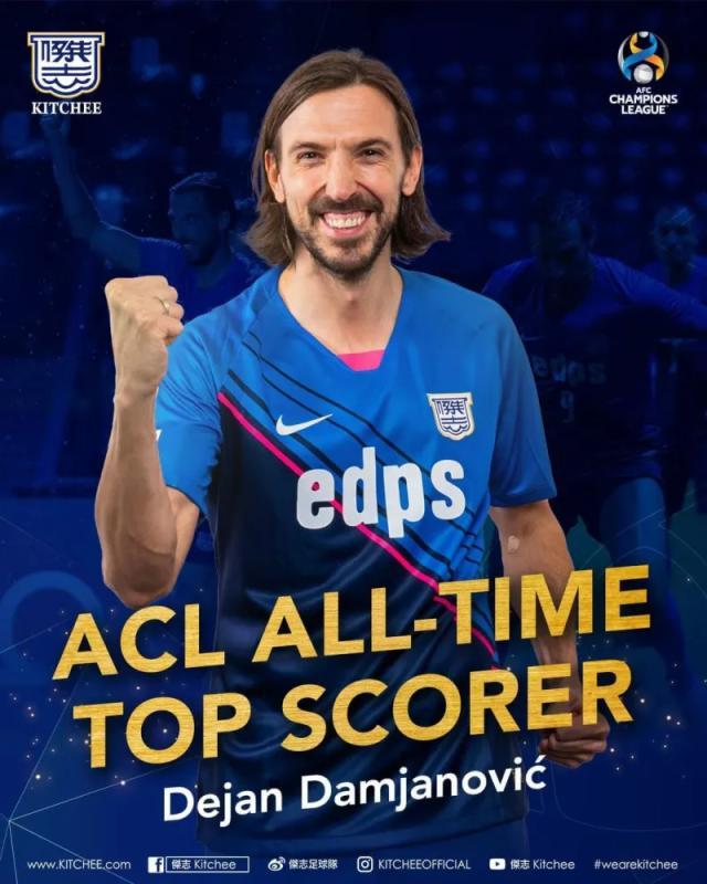 世界杯手机观看软件下载-40岁德扬宝刀不老 连场破门成亚冠历史第一射手